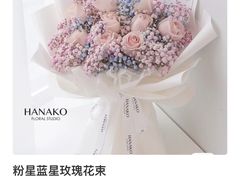 -亭亭鲜花店(中山北路店)
