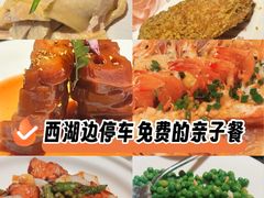 -杭州西湖银泰百货