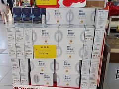 -大润发(花都店)