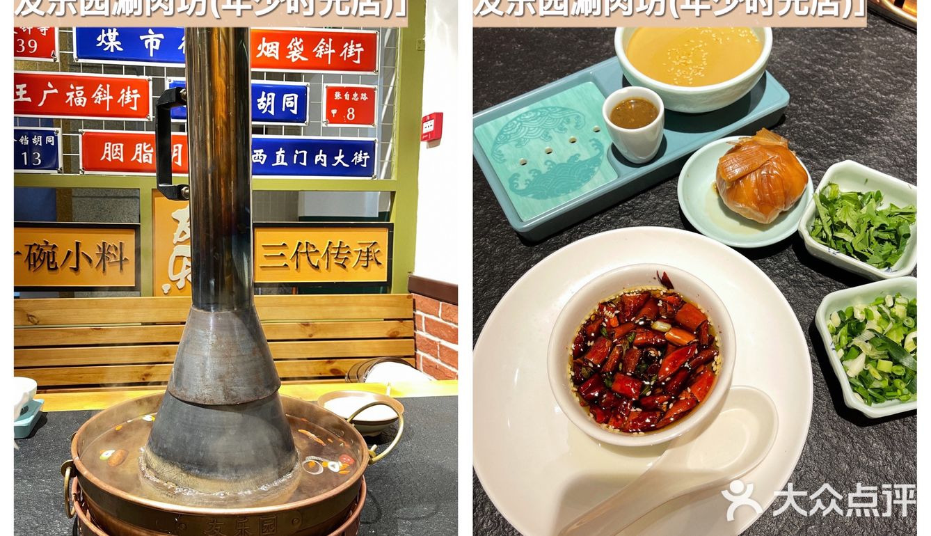 装修的小时候的味道,门口小卖部还有卖零食