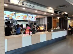 -麦当劳(曲阳店)