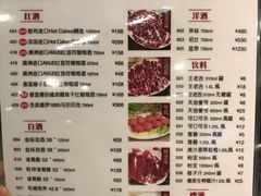 -八合里潮汕鲜牛肉火锅(深圳海岸城店)