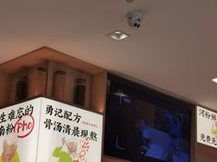 -蔡澜Pho·越南粉餐厅(海上世界店)