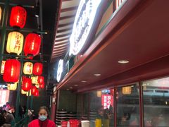 大堂-辣小鲜·南昌大排档(船山路店)