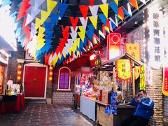 -和平菓局(王府井店)