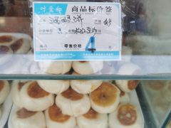 -叶受和(观前街店)