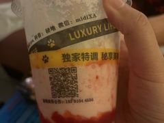 -秘地·影院式足浴SPA(凤三旗舰店)