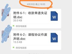 -卡巴机器人编程·少儿编程·信息学竞赛(公益西桥校区)