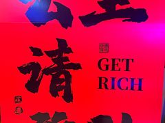 -万达广场(临港店)