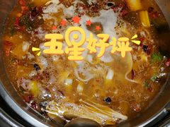 -七欣天香辣蟹火锅(上海银亿滨江店)
