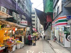 -兰芳园(中环老店)