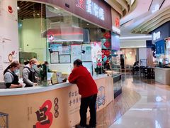 门面-旦3蛋烘糕(大悦城店)