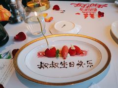 -牛排家(北京长安街英皇集团中心店)