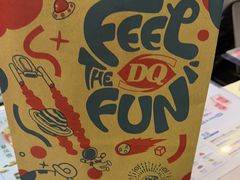 -DQ·蛋糕·冰淇淋(阜盛道店)