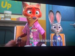 -中影国际影城(昆山花园城CINITY LED店)