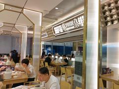 -粤集·手工粤菜(皇庭广场店)