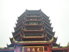 -青城山