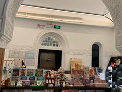 -思南书局·诗歌店