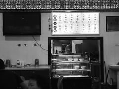 门面-西工饭庄快餐厅(西工小街店)
