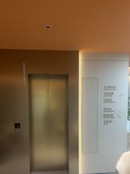 -美莱医疗美容医院