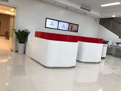 -中国工商银行(深圳福田支行)