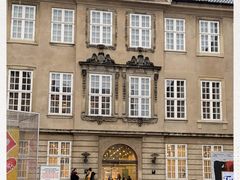 -丹麦国家博物馆