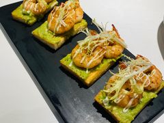 鲜虾牛油果塔-秀儿家の小确幸花园西餐厅