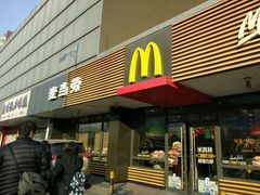 门面-麦当劳(双榆树店)
