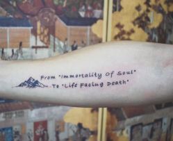 -天道tattoo纹身穿孔工作室