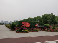 -汉江湾体育公园