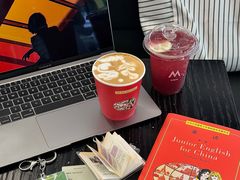 -M Stand(成都COSMO店)