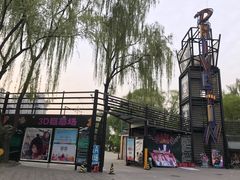 -枫花园汽车电影院(朝阳公园店)