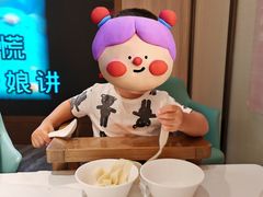-望海湾海鲜楼·海鲜(河南路店)