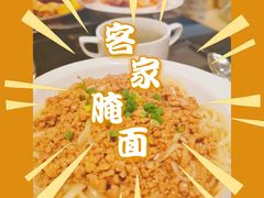 -茵特拉根酒店·西餐厅