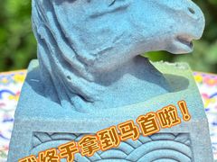 -中卫御苑福膳·养生局(圆明园店)