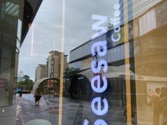 -Seesaw Coffee(苏州中心店)