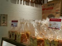 -山崎面包(静安久光店)