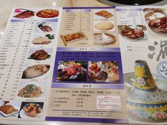 菜单-洪长兴(广西北路店)