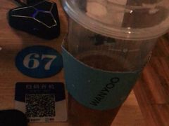 -网鱼电竞(杨浦中原店)