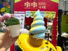 -义乌之心城市生活广场