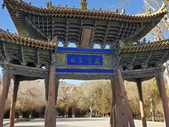 -敦煌莫高窟