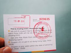 -富国岛珍珠游乐园