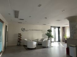 -月之旅·尊 高端月子会所(科馨别墅一店)