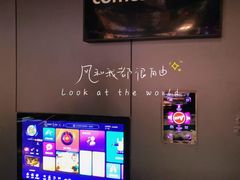 -优悦派·别墅派对轰趴馆(静安店)