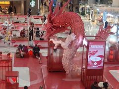 -皇城恒隆广场