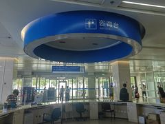 -首都医科大学附属北京天坛医院