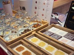 自助取餐区-阮大兴糕团(日月光中心店)