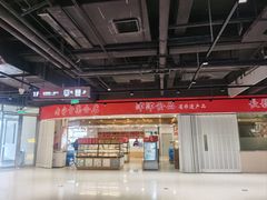 -长发商厦