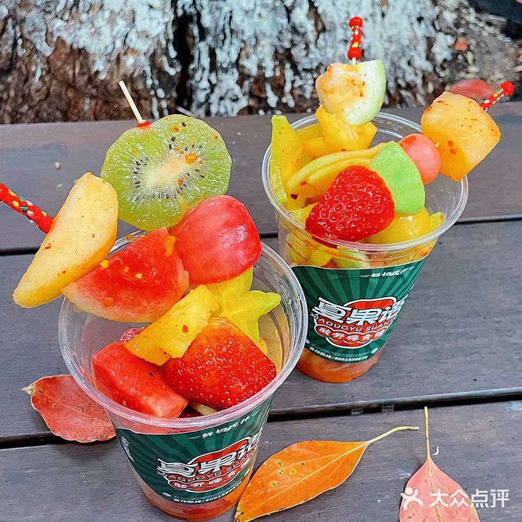 万物皆可拌，吃上心心念念的酸嘢