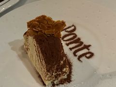 -Ponte 意大利餐厅